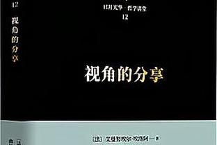 半岛5.0中国官网截图1