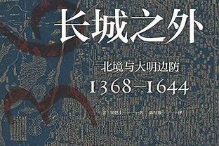 意甲身价跌幅榜：法乔利-2000万欧，奥斯梅恩&DV9-1000万欧